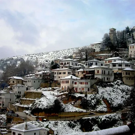 Traditional Mansion Calliopec-uvc Sterilized Σπίτι διακοπών Μακρινίτσα