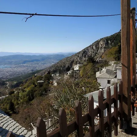 度假居 Traditional Mansion Calliopec-uvc Sterilized